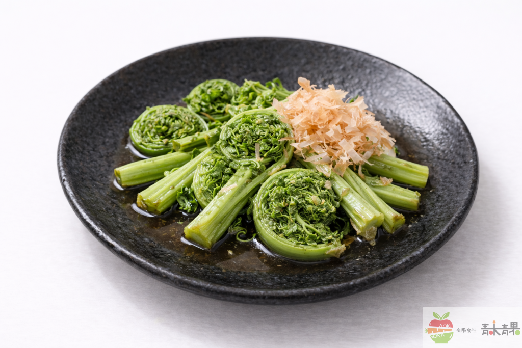こごみ おひたし 山菜料理
