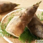 孟宗竹の筍の写真｜春が旬のたけのこ