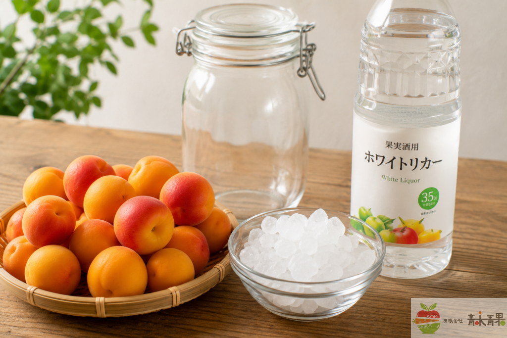 杏酒作りの材料を並べた様子